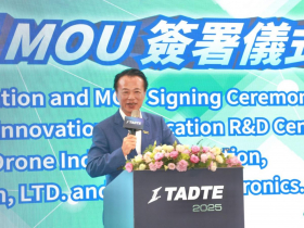 嘉義無人機基地從台灣邁向世界！翁章梁：台灣無人機將變成世界非常重要一環